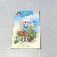 Image of Diuji Dengan Mimpi